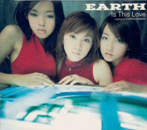 EARTH女子組合