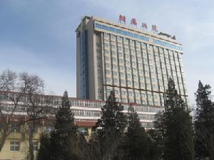 河北北方學院附屬第一醫院