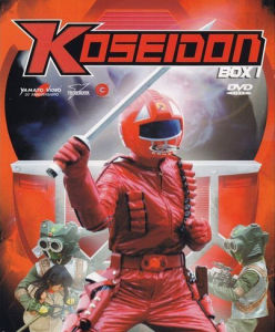 《恐龍特急克塞號》 《恐龍特急克塞號》