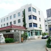 長春長慶藥業集團有限公司 長春長慶藥業集團有限公司