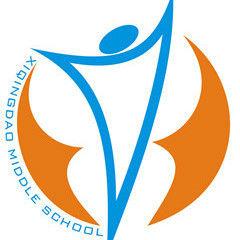 天津市西青道中學 天津市西青道中學