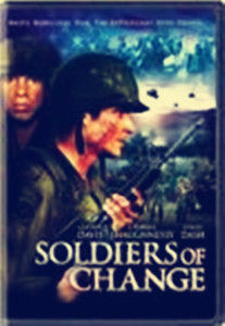 軍人的反戰 軍人的反戰