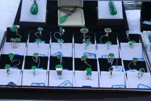 中國祖母綠大丫口