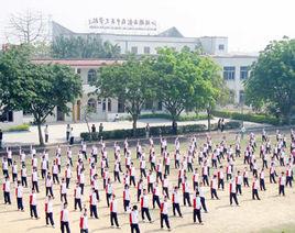 龍嶺中英文學校 龍嶺中英文學校