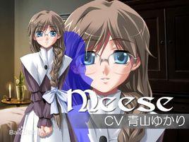 米斯·克蘭霍頓 米斯·克蘭霍頓