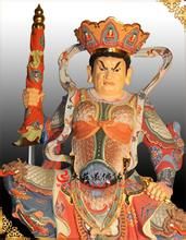 北方多聞天王 北方多聞天王