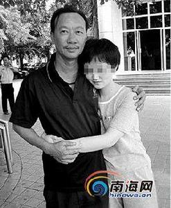 6·21海南樂東少女搶劫案 6·21海南樂東少女搶劫案