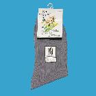 康傑襪業商行 康傑襪業商行