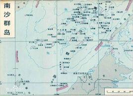 南沙六群礁 南沙六群礁