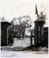 文會書院 文會書院