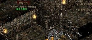 暴躁外皮 暴躁外皮