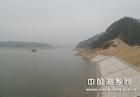 長江水庫 長江水庫