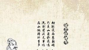 宿靈鷲禪寺 宿靈鷲禪寺