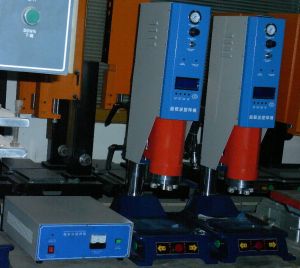 東莞市欣宇超音波機械有限公司 東莞市欣宇超音波機械有限公司