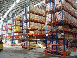 dc[物流專業辭彙]