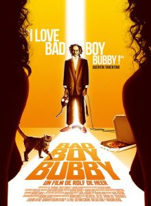 壞小子巴比 壞小子巴比