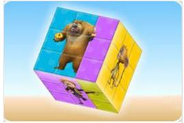 熊出沒3D魔方
