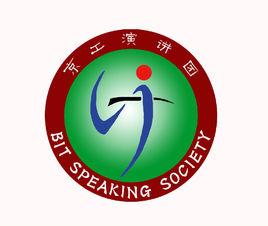 京工演講團 京工演講團