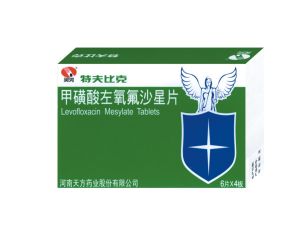 甲磺酸左氧氟沙星片