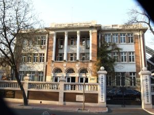 李叔福舊宅 李叔福舊宅