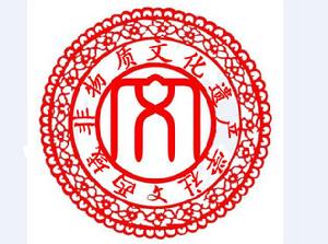 西域非物質文化遺產學社 西域非物質文化遺產學社