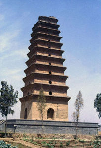 香積寺善導塔 香積寺善導塔