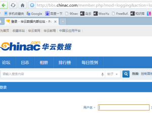無錫華雲數據技術服務有限公司