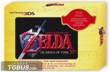 《塞爾達傳說時之笛》