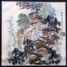 陳伯程國畫鑑賞中心作品