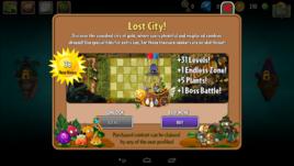 失落之城[遊戲《植物大戰殭屍2》中的地圖]