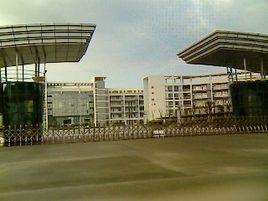 阜寧縣實驗初級中學 阜寧縣實驗初級中學