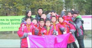 成都商報全封閉英語集訓營 成都商報全封閉英語集訓營