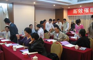 高效催眠 高效催眠