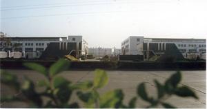 許繼變壓器有限公司 許繼變壓器有限公司