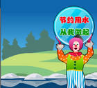 （圖）植物澆水