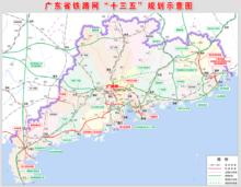 西麗站[火車站]