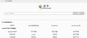 kindle人論壇 kindle人論壇