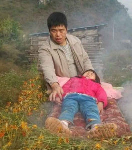 煙燻救女 煙燻救女