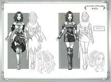 麥蒂·S·梅洛瑪格