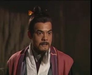 申公豹影視形象