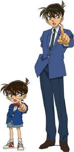 工藤新一 工藤新一