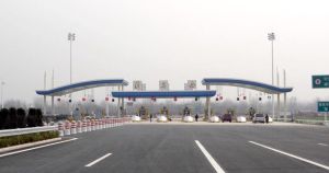 寧宿徐高速 寧宿徐高速