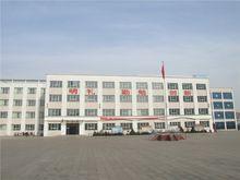 西關國小[銀城街道西關國小]