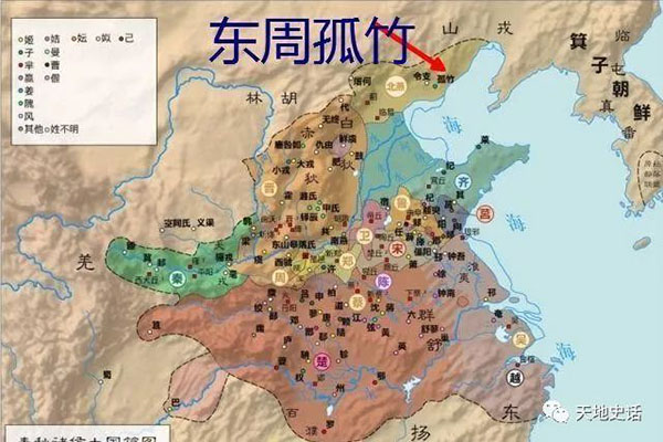 歷史最長的6個諸侯國,歷經夏商周,最長立國近兩千年