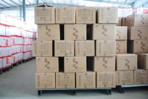 採購內勤 採購內勤