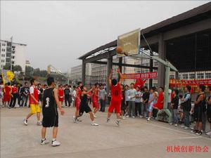 籃球場上的靚影