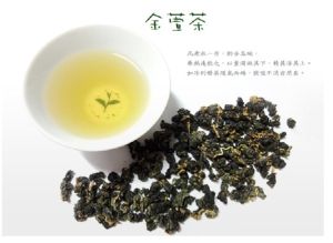 金萱茶