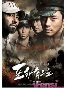 向著炮火 向著炮火