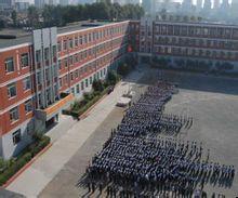 長春市東光學校 長春市東光學校