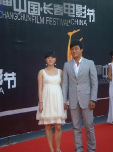 第九屆長春電影節